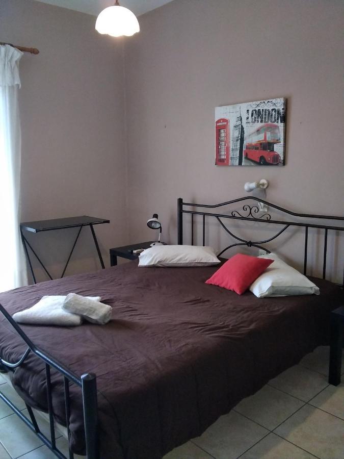Alexandros Appartement *